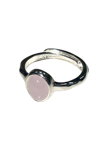 Anillo  Pink Oval