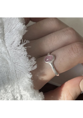 Anillo  Pink Oval